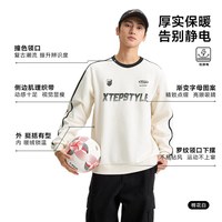 特步 美式复古加绒卫衣女秋冬款情侣宽松运动上衣男