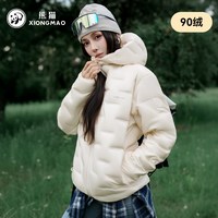 熊猫 X骆驼 /轻薄羽绒服