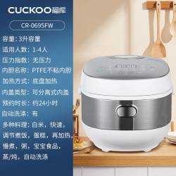 福库 电饭煲 3L