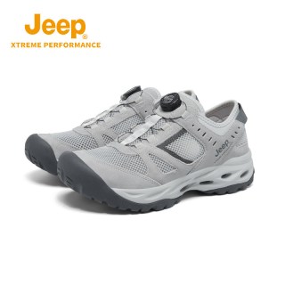 Jeep 运动户外溯溪鞋男防滑速干涉水鞋女防水透气鞋快速反应鞋