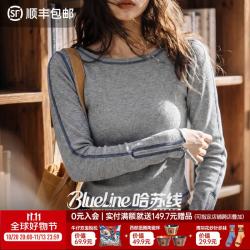 马登 哈苏线华夫格灰色正肩卫衣修身显瘦圆领无帽套头长袖薄款上衣