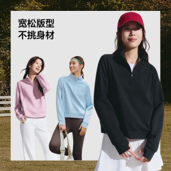 蕉下 女士立领卫衣外套补贴好价4色可选
