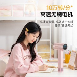 物克 vvu&cco/物克高速无线吹风机充电速干长效续航稳定出热物理防吸发