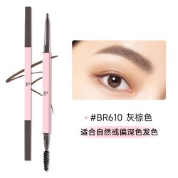 Za 晴彩细芯眉笔野生眉自然防水防汗持久不易脱色