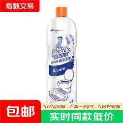 威猛先生 洁厕液 480g*1瓶