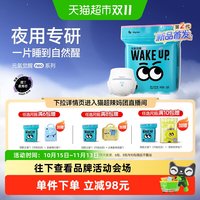 88VIP：bbgneo 夜用纸尿裤拉拉裤3包装超薄双层防漏云柔零感腰围双T夜用芯