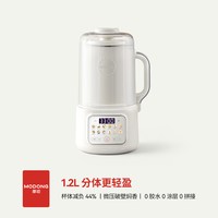 88VIP：摩动 破壁机家用全自动柔音多功能免煮免滤无渣分体式豆浆机料理机