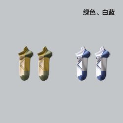 海澜之家 男士运动提耳短袜轻量撞色7A抗菌透气抗起球高弹袜子