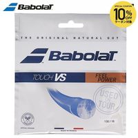 百保力 日本直邮Babolat TOUCH VS 网球线12米单线120磅125磅130磅201031