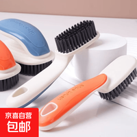 家用多功能鞋刷衣刷 1件