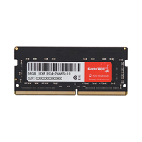 长城 16GB DDR4 2666MHz 笔记本内存条