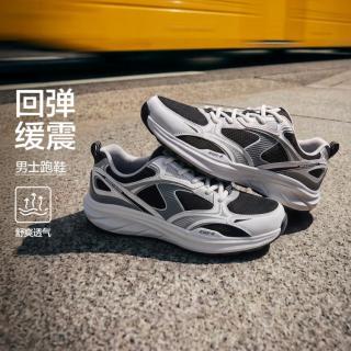 斯凯奇 2026年秋季新款男鞋运动鞋运动休闲鞋舒适耐磨
