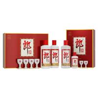郎酒 郎牌郎双瓶礼盒组合装 53度 郎牌郎礼盒+子母郎礼盒