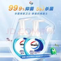 威露士 泡沫抑菌洗手液 225ml*2瓶