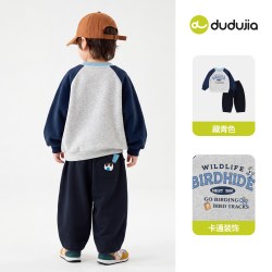 嘟嘟家 男童套装秋季儿童卫衣女童运动休闲秋装宝宝裤子衣服童装新