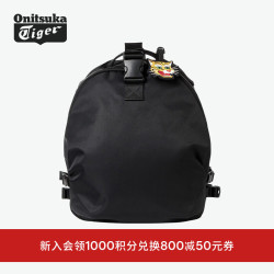 鬼塚虎 夏季男女同款通勤旅行潮流百搭休闲时尚双肩背包 黑色 均码