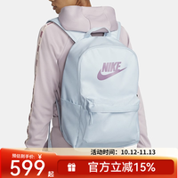 耐克 男包女包HERITAGE BKPK大容量时尚运动休闲学生书包双肩包 浅蓝灰DC4244-474 双肩包/44*30*15cm