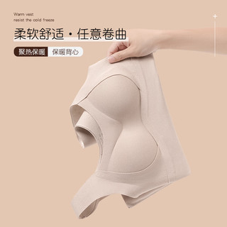 芬腾 自带文胸加厚保暖背心 肤色 L