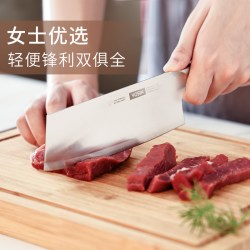 沃生 正品女士专用家用厨房刀具德国进口不锈钢阳江切肉菜刀厨师刀