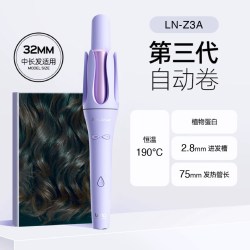 Lena 全自动卷发棒大卷持久定型不伤发32负离子懒人大波浪卷发神器