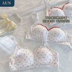 AUN 青少年内衣女一体式固定杯小胸聚拢防下垂无钢圈文胸新年红色