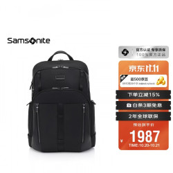 新秀丽 男士双肩包17.3英寸商务电脑包旅行背包大容量书包生日礼物UC4