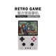 自由物语 复古竖版掌机 BRICK PRO