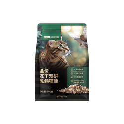 网易天成 全价冻干双拼乳鸽猫粮 试吃装 500g