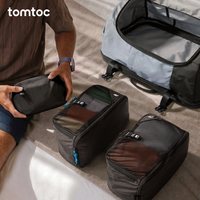 tomtoc 旅行收纳袋包脏衣袋出差旅游行李箱衣服内衣衣物分装袋T02