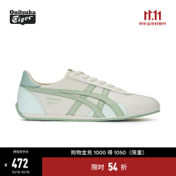 鬼塚虎 新款休闲鞋 运动休闲男女鞋RUNSPARK 1183C442