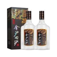 金沙回沙钻石五星53度酱香型白酒500ml*2瓶110