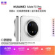 华为 Mate 70 Pro 5G手机 12GB+512GB 雪域白