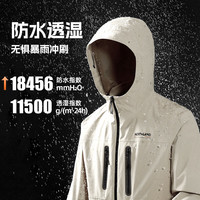 诺诗兰 胡杨林2.0户外男女三合一冲锋衣防风防水冲锋衣徒步登山服