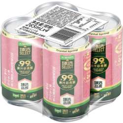 屈臣氏 碧泉芭乐茉莉花茶气泡果汁茶