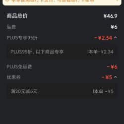 立白 大师香氛系列 洗衣液 梦幻格拉斯玫瑰香型 护衣护色 持久留香 袋装 1袋