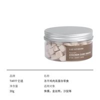 它适 仓鼠粮食金丝熊磨牙零食大礼包面包虫干瓜子营养食物饲料用品