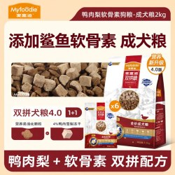麦富迪 鸭肉梨狗粮比熊泰迪博美成犬老年软骨素护关节通用粮
