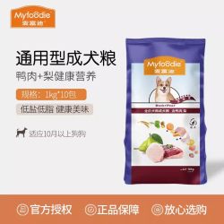 麦富迪 牛肉钙奶成犬狗粮10kg天然粮金毛泰迪边牧萨摩鸭肉梨幼犬粮