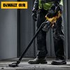 得伟 DCV501LN 20V锂电手持吸尘器 5.0Ah两电一充