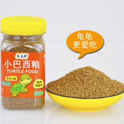鱼克斯 小龟粮巴西龟专用乌龟饲料红耳龟幼龟颗粒粮食通用型龟食龟料草龟