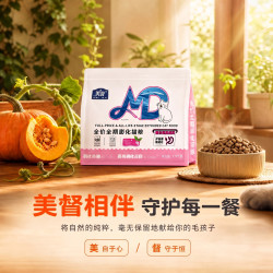 美督 全价全期膨化猫粮益生菌护肠胃高鲜肉营养无肉粉美毛护肤