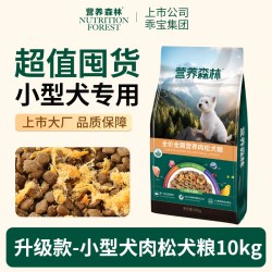 麦富迪 营养森林狗粮10kg肉松比熊泰迪贵宾金毛中大小型犬20斤成犬幼犬粮