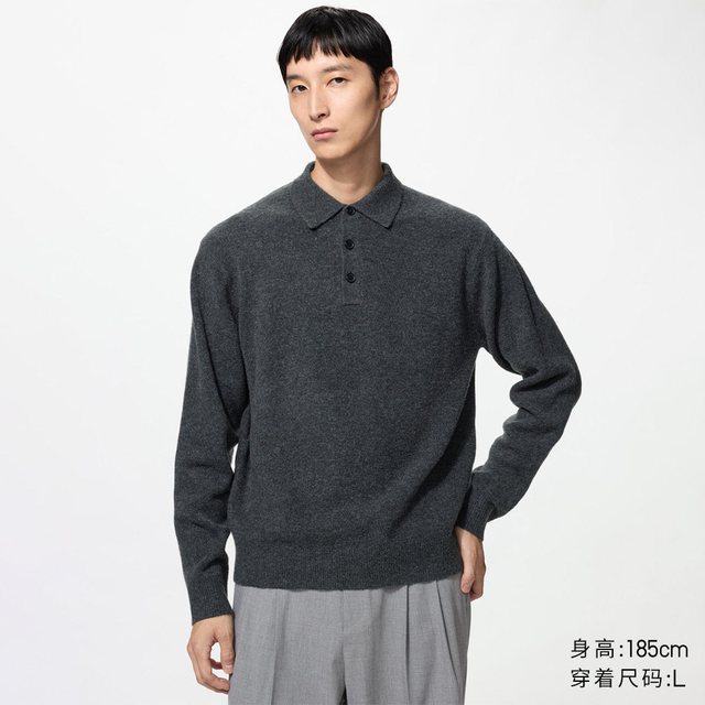 优衣库 souffle yarn舒芙蕾针织polo衫优衣库男装女装舒芙蕾毛衣487939