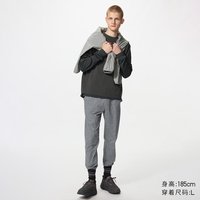 优衣库 高弹力运动长裤DRY-EX速干常规款优衣库男女装运动束脚轻薄485744
