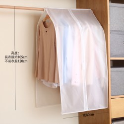 衣服防尘罩防尘盖布透明挂式衣柜衣罩西装套子大衣挂袋防尘家用