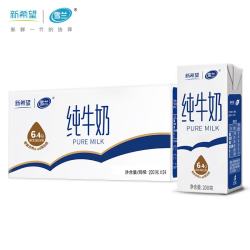 新希望 全脂纯牛奶 200g*24盒