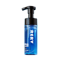 RERV 男士私处抑菌护理慕斯150ml 清洁抑菌 净垢祛味