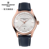 康斯登 瑞士原装自动机械背透男表FC-303RMS5B4