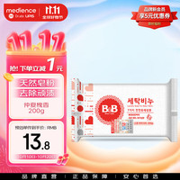 保宁 婴儿洗衣皂 洋槐香型 200g