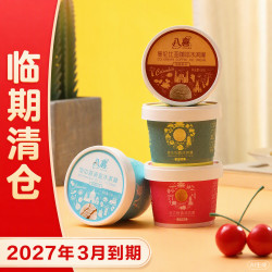 八喜 珍品四合一（65g*4杯）27年3月到期
